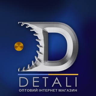 Detali.org.ua