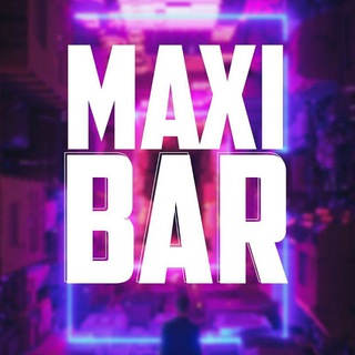 MAXI BAR - ELF BAR | HQD ?