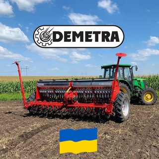 ⁨Сільгосптехніка ТМ Demetra⁩