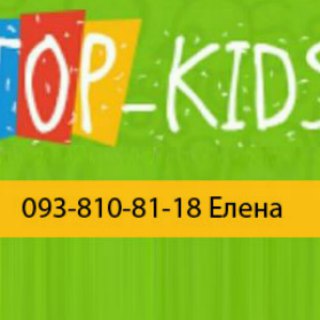 Шопинг Европа, Америка, Англия ??