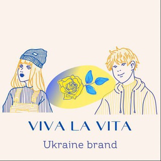 VIVA LA VITA ?