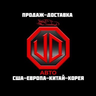 Продаж-Доставка авто/мото OVERDRIVE