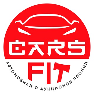 ??АВТО ИЗ ГЕРМАНИИ, АВТОРАЗБОРКА, СТО