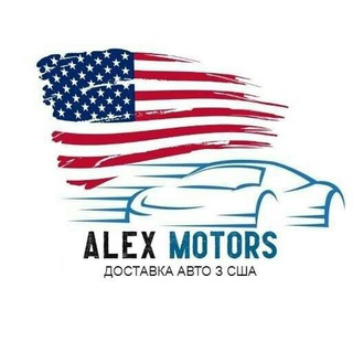 Авто з сша