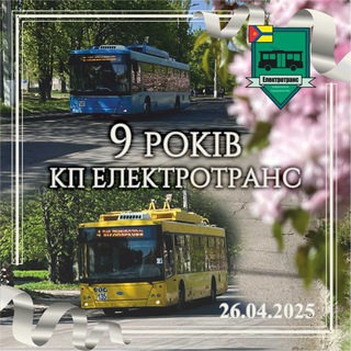 КП 