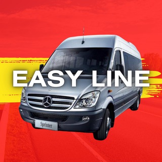 Автобусные рейсы Украина-РФ-Европа | EasyLine