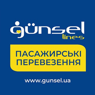 Gunsel Lines ?? ?? ?? | офіційний канал