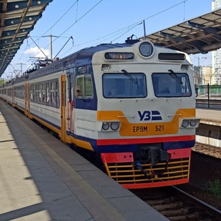 Kyiv City Express (кільцева електричка)
