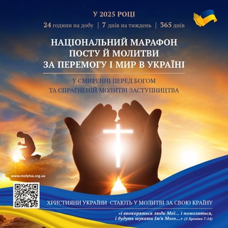 Заступники України