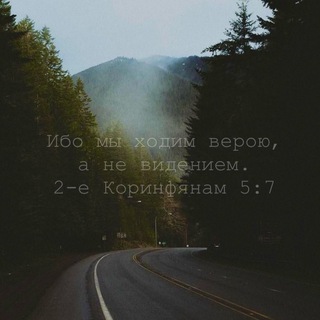 Song_christian