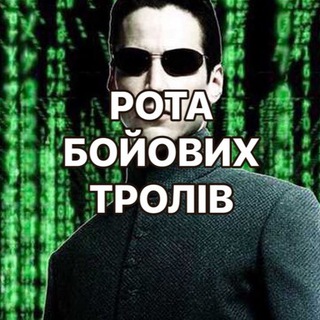 ? «ДИВАННИЙ УРАГАН»