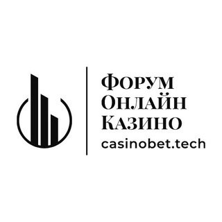 ИГРОВЫЕ АВТОМАТЫ ЧАТ?СТАВКИ НА СПОРТ ЧАТ⚽️ВИЛКИ⚽️PIN-UP.UA CASINO??1XSTAVKA.RU⚽️1WIN PARTNER