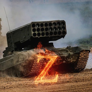 ЧАТ 