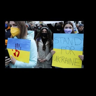 Ukraine Fund Raising Supporters.
