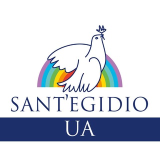#допомогаSantEgidio Львів