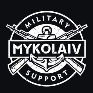 Миколаїв Military Support ⚔️