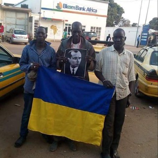 базований канал