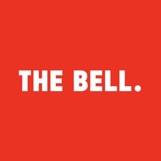 thebell.io