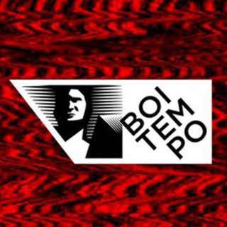 Boitempo Telegram channel