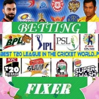 Betting Fixer