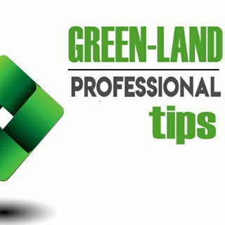 GREENLAND FREE TIPS