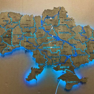ukraina ru