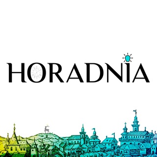 Haradzienski - Telegram Channel