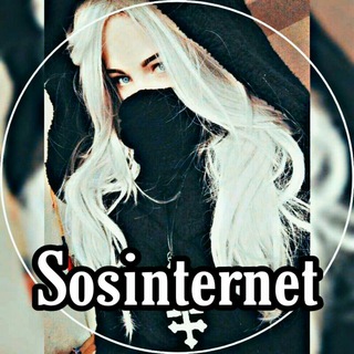 ?SOS INTERNET? Telegram channel