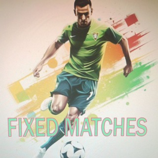 Fixed Matches