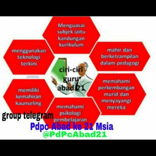 PdPc Abad 21 Nota Telegram channel