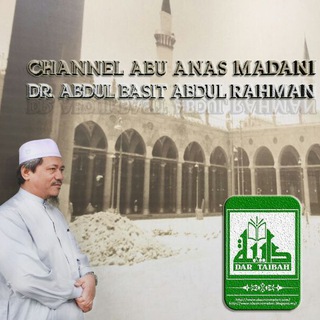 Dr Abu Anas Madani Channel Telegram channel