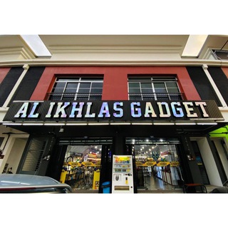 AL IKHLAS GADGET(INDAHPURA KULAI) Telegram channel