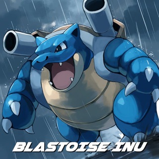 Blastoise Inu - Elon's Tweet Telegram channel