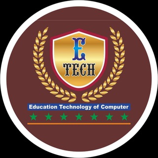 E-TECH COMPUTER Institute Telegram channel