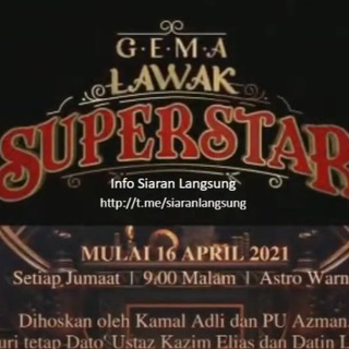 Gema Lawak Superstar Telegram channel