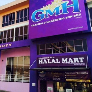 GMH DELIVERY (HALAL MART) Telegram channel