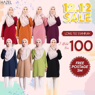 HAZEL T-SHIRT DAKWAH? Telegram channel