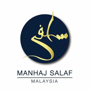 Channel Media Sunnah Malaysia Telegram channel