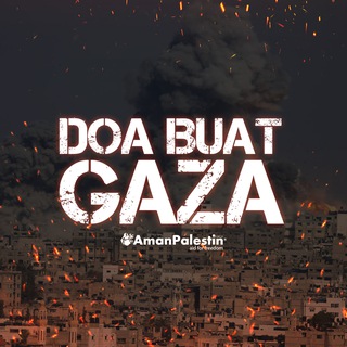 Aman Palestin Berhad ?? Telegram channel
