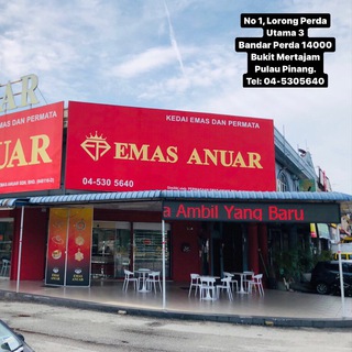 EMAS ANUAR PERDA 2 (ONLINE) Telegram channel