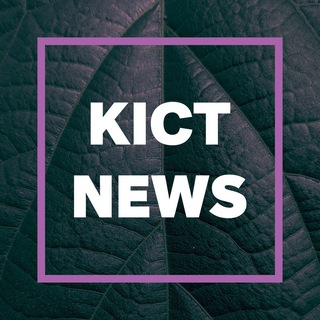 KICT NEWS Telegram channel