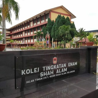 Channel Rasmi Kolej Tingkatan Enam Shah Alam Telegram channel