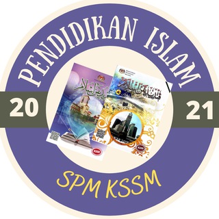 PENDIDIKAN ISLAM SPM KSSM Telegram channel