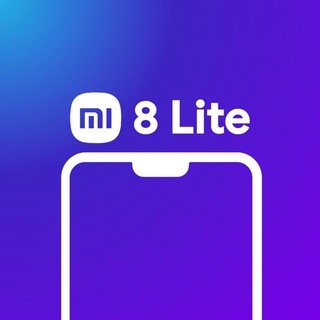 Mi 8 Lite | Platina ?? Telegram channel