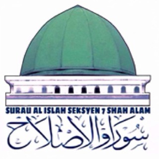 ? Info Surau Al-Islah Seksyen 7 Telegram channel