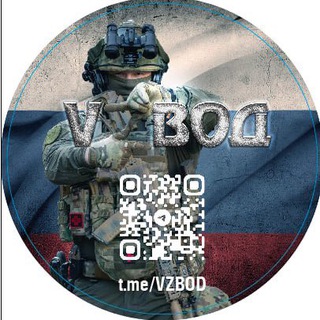 VZWATCH