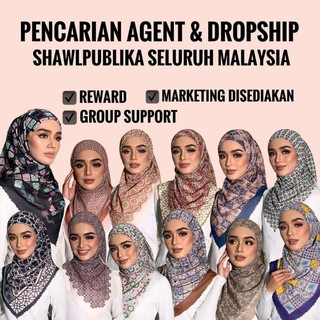 Che'nie D'rias Bahgia bersama MAB, Tudung, Kosmetik, Seluar, Pakaian Budak Murah, FAREHA, PELARIZ Telegram channel