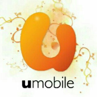 UMOBILE POSTPAID PLAN Telegram channel