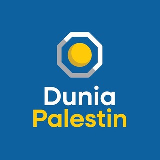 Hadis Palestin ?? Telegram channel