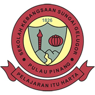 SK Sungai Gelugor Telegram channel